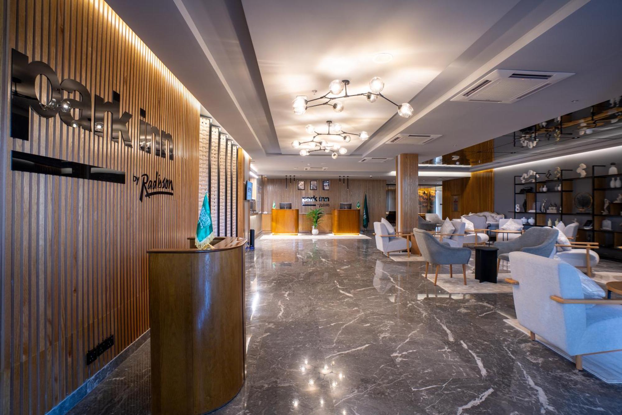 Park Inn By Radisson Najran Exterior photo