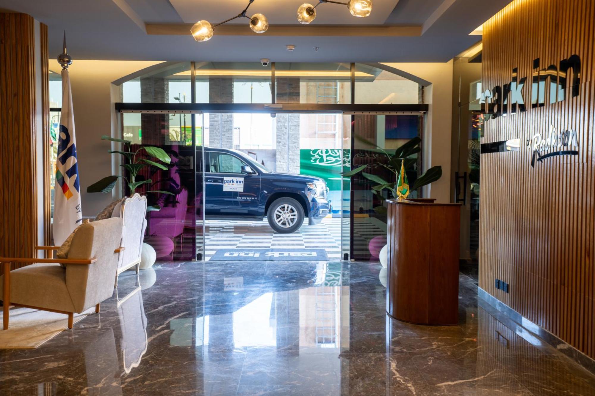 Park Inn By Radisson Najran Exterior photo