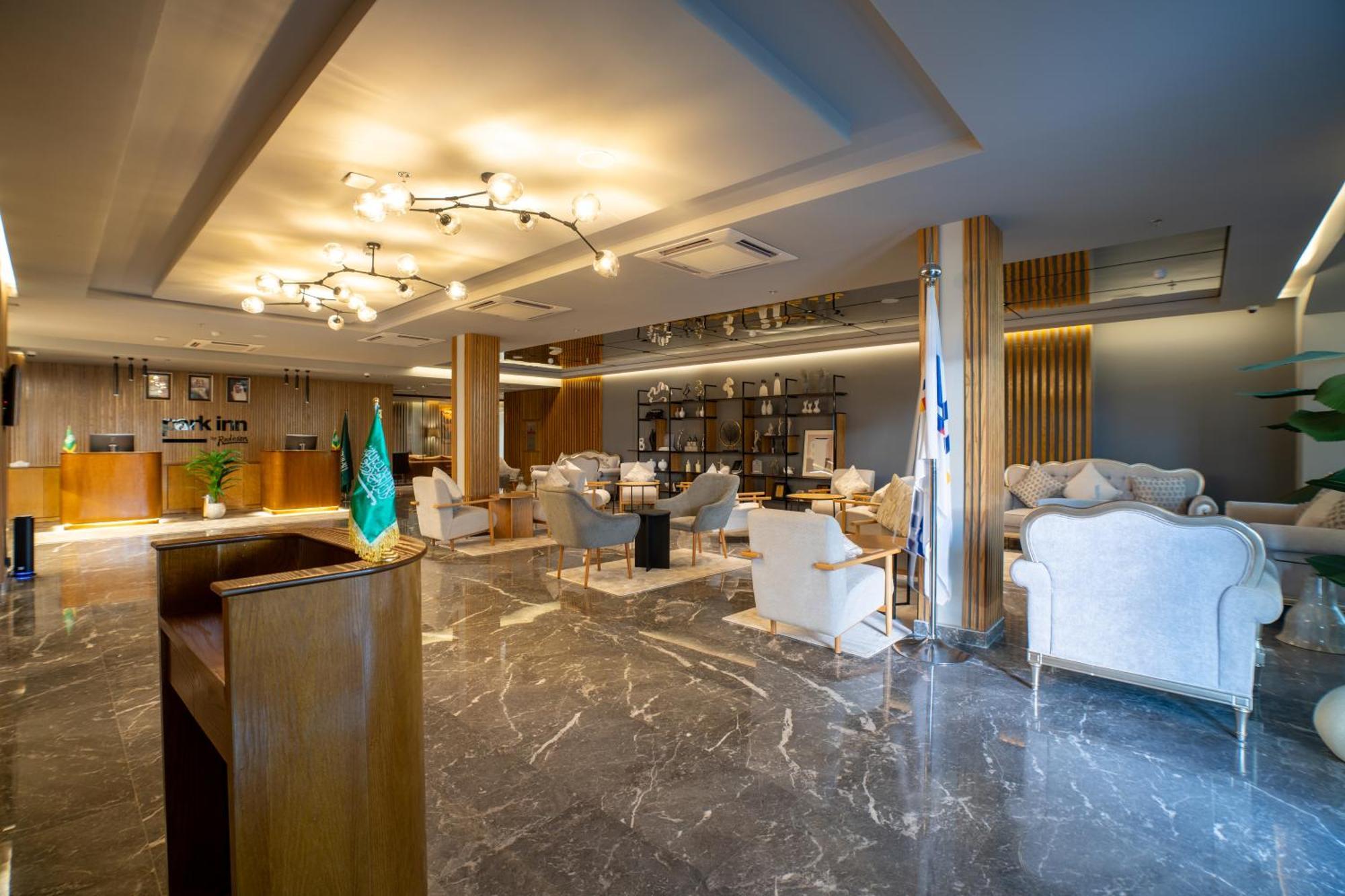 Park Inn By Radisson Najran Exterior photo