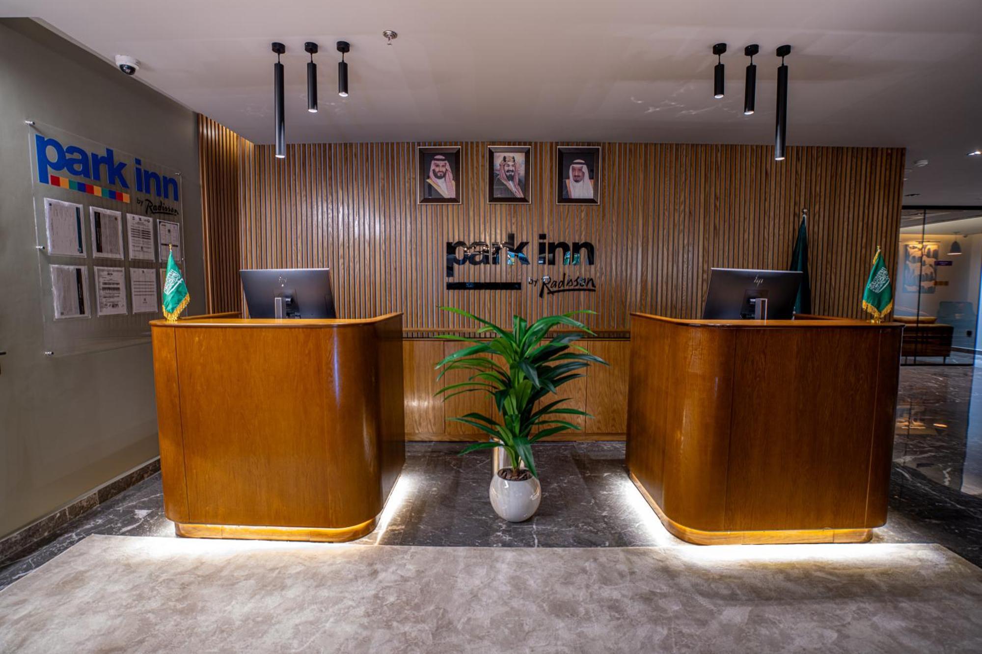 Park Inn By Radisson Najran Exterior photo